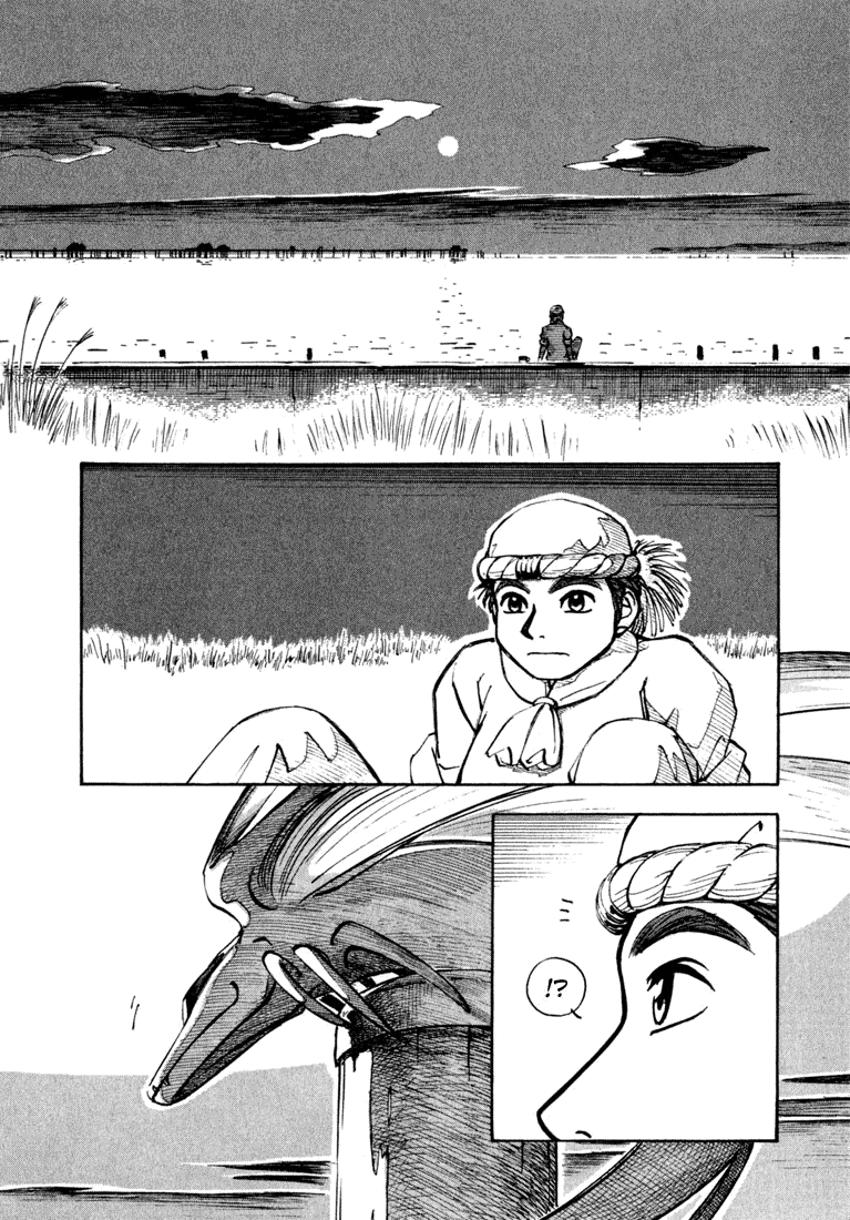 img Yokohama Kaidashi Kikou 12